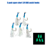 LIMITED EDITON Backbone VALUE 15 Pack 60g-120g. 5 Rattles.Custom Jig Bag. 5 Spare Hooks