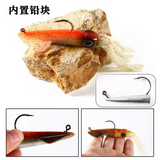 Soft Plastic Squid 140mm 35g